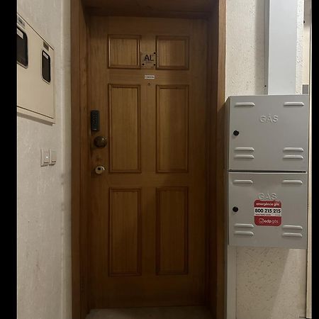 Pereira Azurara 3 Quarto 4 Póvoa de Varzim Esterno foto